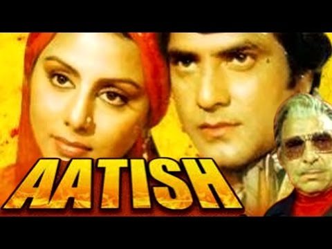 Aatish, Mumtaz Begum, Brahm Bhardwaj, Birbal, Leena Das, Jeetendra, 1979