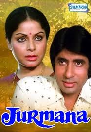 Jurmana, Amitabh Bachchan, Rakhee Gulzar, Vinod Mehra, 1979