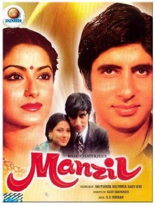 Manzil, Amitabh Bachchan, Moushumi Chatterjee, 1979