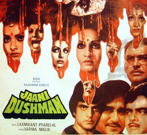 Jaani Dushman, Sunil Dutt, Sanjeev Kumar, Reena Roy, Shatrughan Sinha, Rekha, Vinod Mehra, Jeetendra, Neetu Singh, 1979