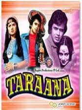 Tarana, Mithun Chakraborthy, Ranjeeta Kaur, 1979