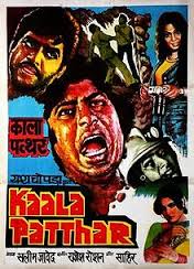 Kaala Patthar, Shashi Kapoor, Raakhee, Amitabh Bachchan, Shatrughan Sinha, 1979