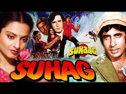 Suhaag, Amitabh Bachchan, Shashi Kapoor, Rekha, 1979