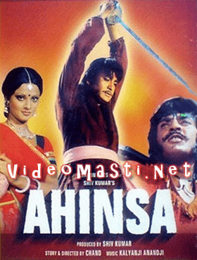 Ahinsa, Sunil Dutt, Rekha, Ranjeet, Rajendra Nath, 1979