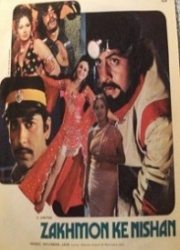 Zakhmon Ke Nishan, Vijay Arora, Vinod Mehra, 1980