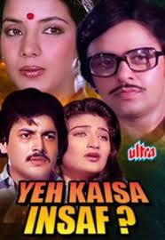 Yeh Kaisa Insaf?, Vinod Mehra, Shabana Azmi, Sarika, 1980