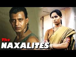 The Naxalites, Jalal Agha, Mithun Chakraborty, Bijaya Jena, 1980
