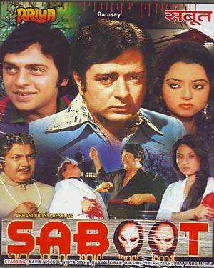 Saboot, Navin Nischol, Vidya Sinha, Kaajal Kiran, 1980