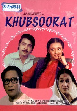 Khubsoorat, Ashok Kumar, Rekha, Rakesh Roshan, 1980