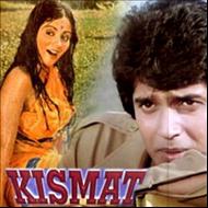 Kismet, , 1980