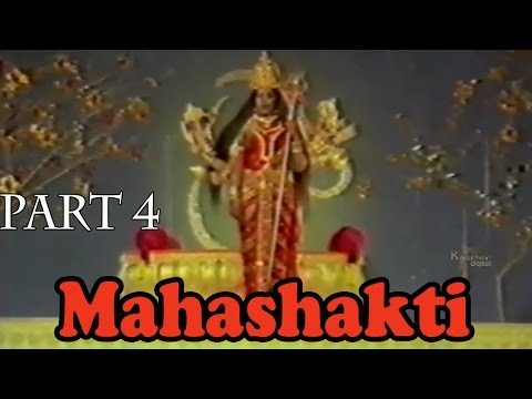 Mahashakti, Narasimha Raju, Madhavi, Jayamalini, 1980