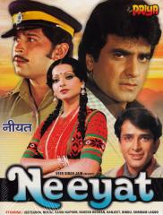 Neeyat, Shashi Kapoor, Jeetendra, Rekha, 1980