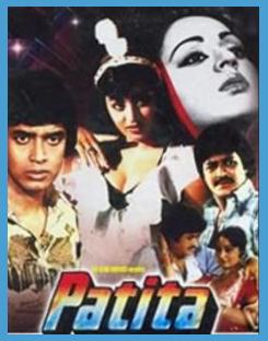 Patita, Shoma Anand, Vikram, Raj Kiran, 1980