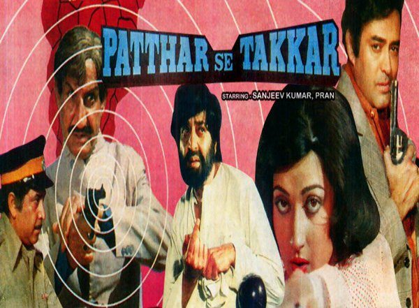 Patthar Se Takkar, Master Bhagwan, Urmila Bhatt, Birbal, Pran, 1980