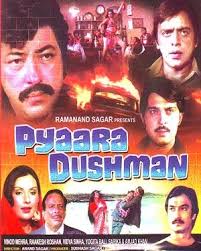 Pyaara Dushman, Rakesh Roshan, Vidya Sinha, Yogeeta Bali, 1980