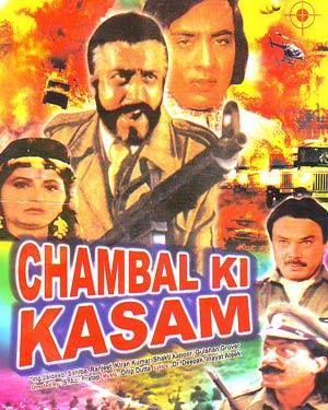 Chambal Ki Kasam, Pradeep Kumar, Raaj Kumar, Shatrughan Sinha, 1980