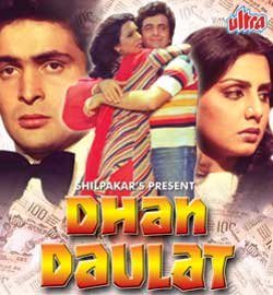 Dhan Daulat, Rishi Kapoor, Neetu Singh, Pran, 1980