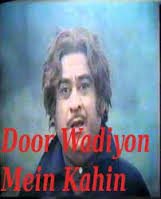 Door Waadiyon Mein Kahin, Kishore Kumar, 1980