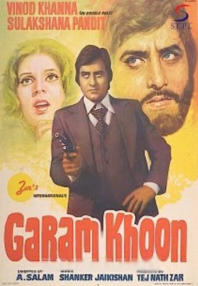 Garam Khoon, Vinod Khanna, Sulakshana Pandit, Helen, 1980