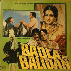 Badla Aur Balidan, Rajendra Kumar, Vinod Mehra, Asha Parekh, 1980