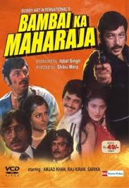 Bambai Ka Maharaja, Shakti Kapoor, Kulbhushan Kharbanda, Raj Kiran, 1980