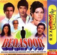 Beqasoor, Vikas Anand, Vijay Arora, Master Bhagwan, 1980