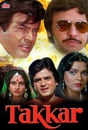Takkar, Sanjeev Kumar, Jeetendra, Zeenat Aman, Jayapradha, 1980