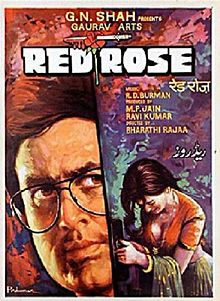 Red Rose, Rajesh Khanna, Poonam Dhillon, Aruna Irani, 1980