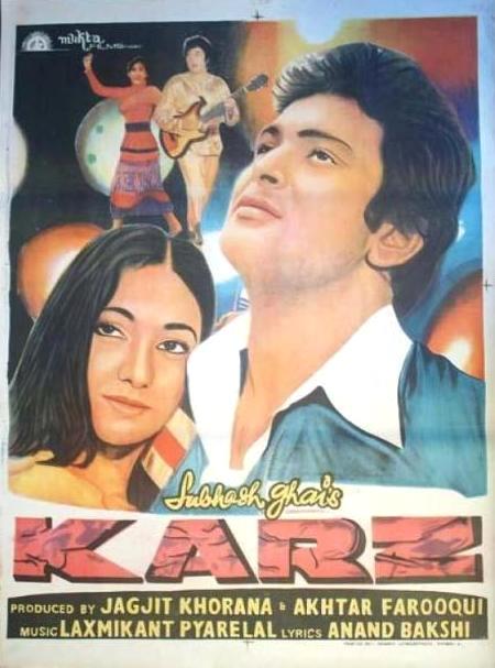 Karz, Rishi Kapoor, Tina Munim, Simi Garewal, Premnath, Pran, 1980