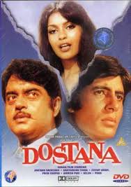 Dostana, Amitabh Bachchan, Shatrughan Sinha, Zeenat Aman, Pran, 1980