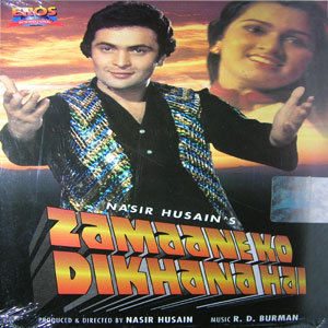Zamaane Ko Dikhana Hai, Rishi Kapoor, Padmini Kolhapure, Amjad Khan, Kader Khan, Tariq, 1981