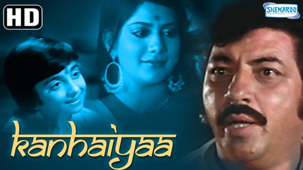 Kanhaiyaa, Master Amit, Master Chaitanya, Asha Chandra, 1981