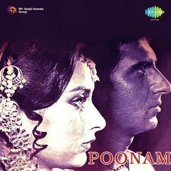 Poonam, , 1981