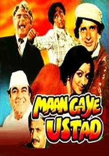 Maan Gaye Ustaad, Pran, 1981
