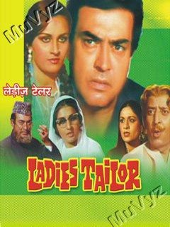 Ladies Tailor, Sanjeev Kumar, Reena Roy, Pran, 1981