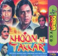 Khoon Ki Takkar, Ranjeeta Kaur, Vinod Mehra, Neeta Mehta, Ranjeet, 1981