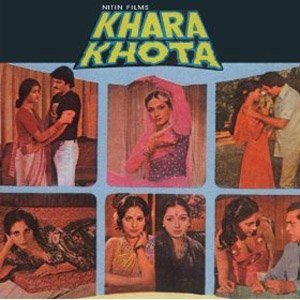 Khara Khota, Shoma Anand, Raj Kiran, Shreeram Lagoo, Navin Nischol, 1981