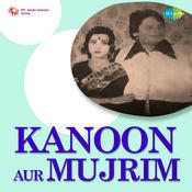 Kanoon Aur Mujrim, Padma Khanna, Jayshree T., 1981