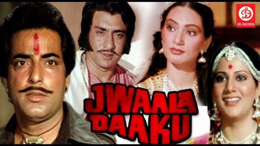 Jwala Daku, Salma Agha, Birbal, Urmila Bhatt, 1981