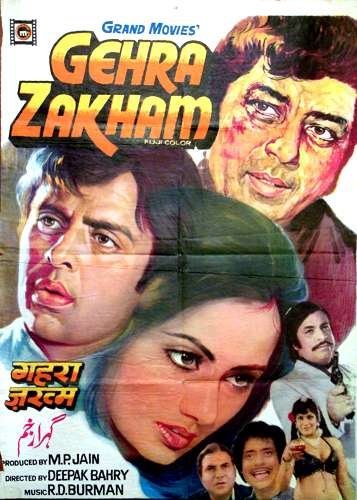 Gehra Zakhm, Vinod Mehra, Ranjeeta Kaur, 1981