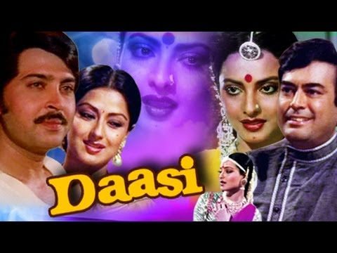 Daasi, Sanjeev Kumar, Rekha, Moushumi Chatterjee, Rakesh Roshan, 1981