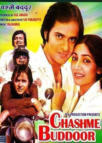 Chashme Buddoor, Ravi Baswani, Rakesh Bedi, Farooq Shaikh, Deepti Naval, 1981