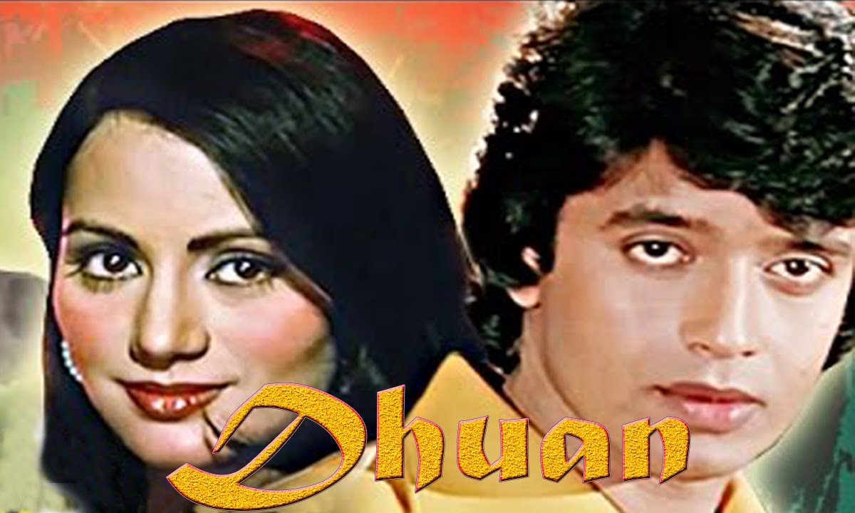 Dhuaan, Mithun, Raakhee, Ranjeeta, Amjad Khan, 1981