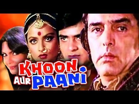 Khoon Aur Paani, Feroz Khan, Jeetendra, 1981