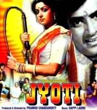 Jyoti, Hema Malini, Jeetendra, Vijendara Ghatge, Ashok Kumar, 1981