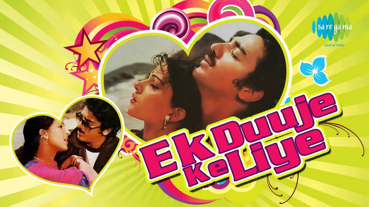 Ek Duuje Ke Liye, Kamal Hassan, Rati Agnihotri, 1981