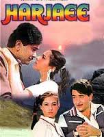 Harjaee, Randhir Kapoor, Tina Munim, Shammi Kapoor, 1981