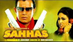 Sahhas, Mithun Chakraborty, 1981