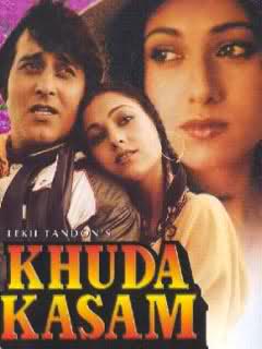 Khuda Kasam, Vinod Khanna, Tina Munim, Pran, 1981
