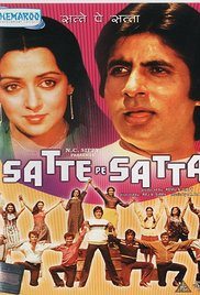 Satte Pe Satta, Amitabh Bachchan, Hema Malini, 1982